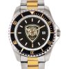 royal mariner custom logo watch
