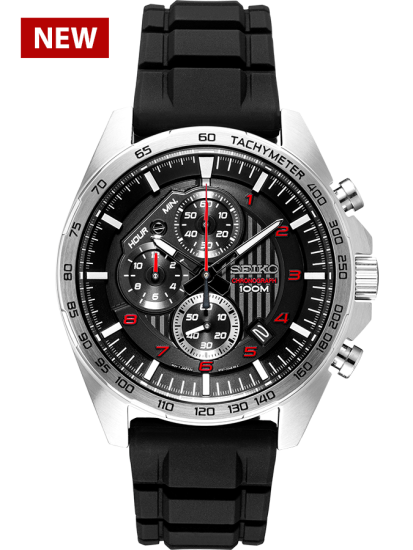 WS-3602 (men's size)